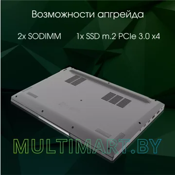 Ноутбук Digma Pro Fortis M (DN14P5-ADXW03) картинка 6